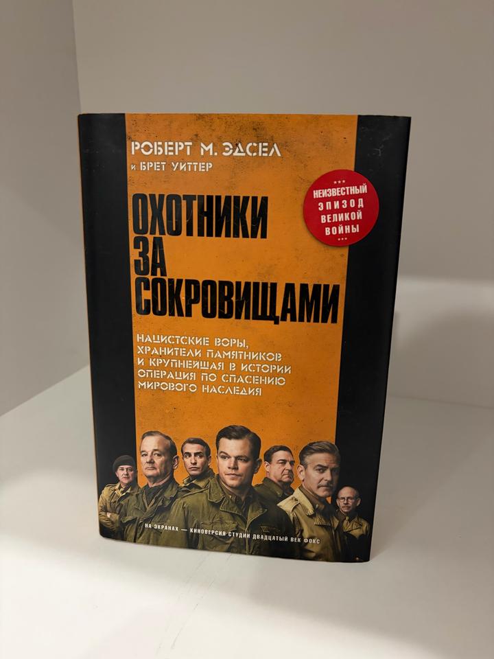 Нет бренда
