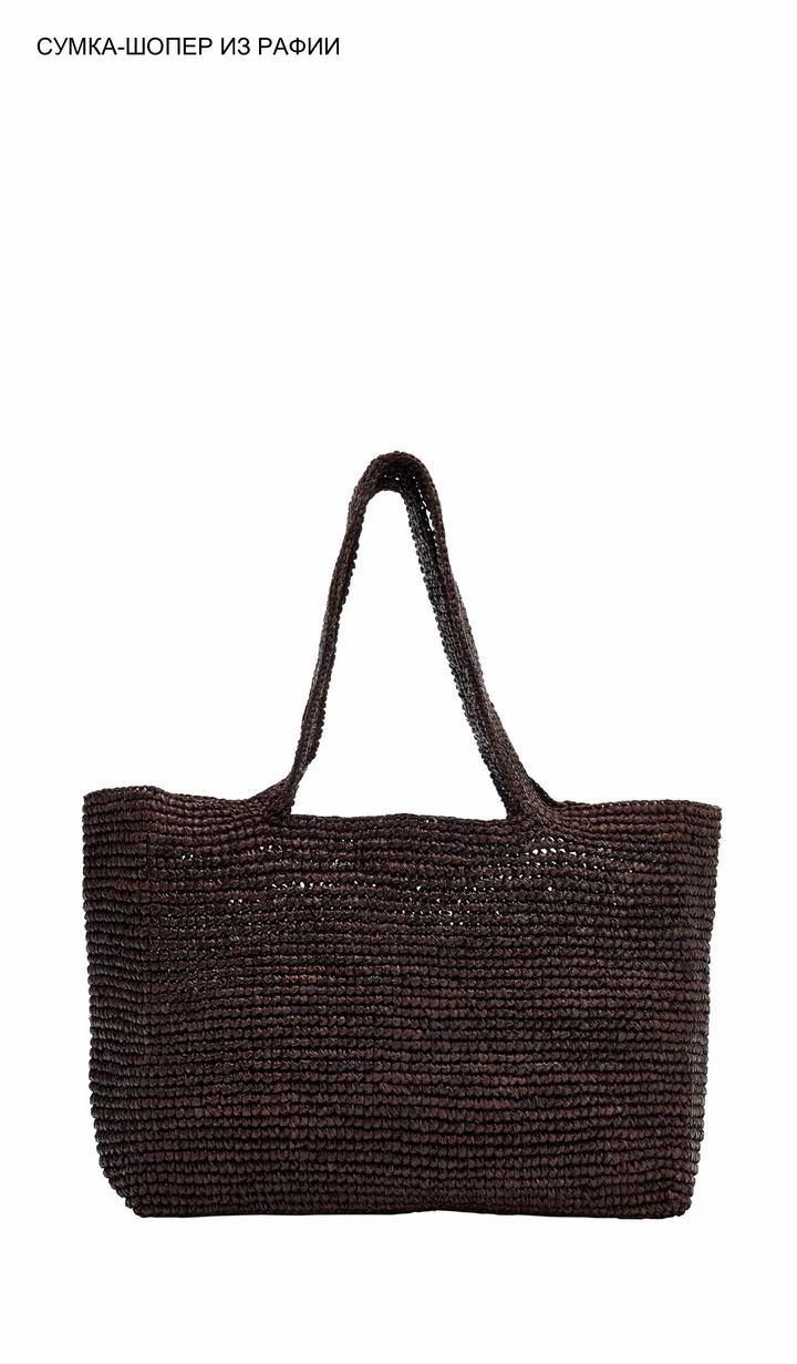 Плетеная сумка шопер ZARA