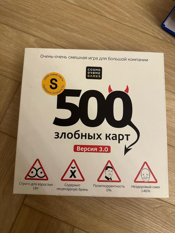 Нет бренда