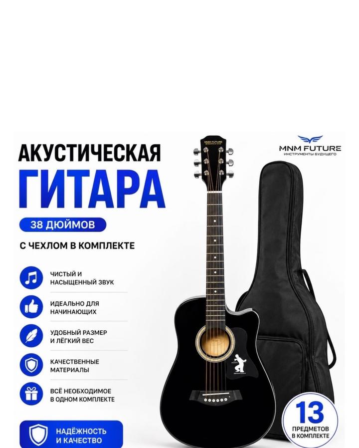 Нет бренда