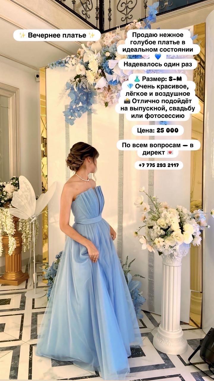 Нет бренда