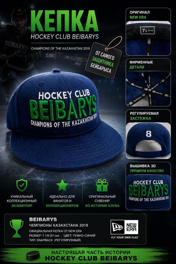 New Era