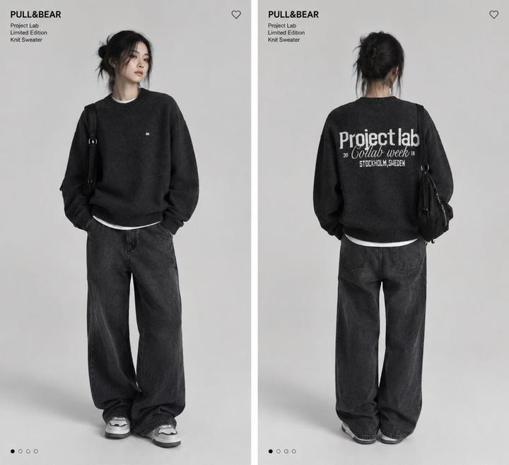 Pull & Bear Джемпер Pull&Bear