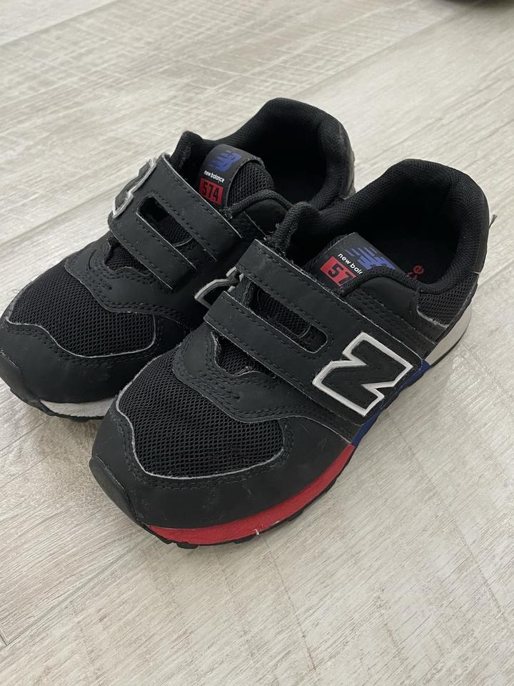 New Balance