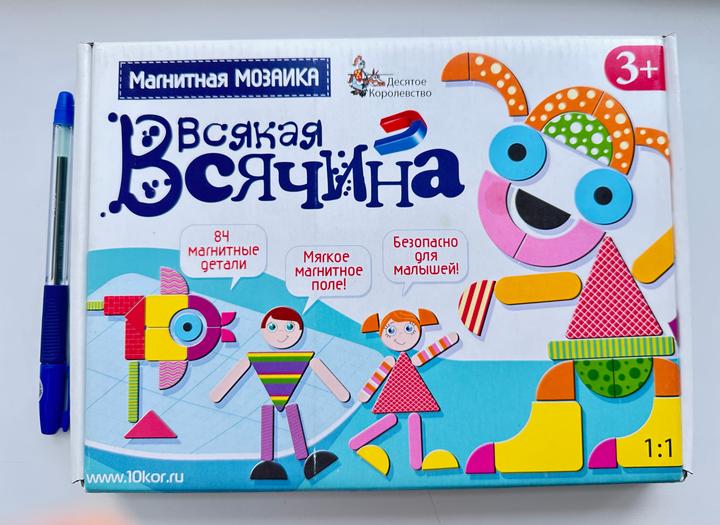 Нет бренда
