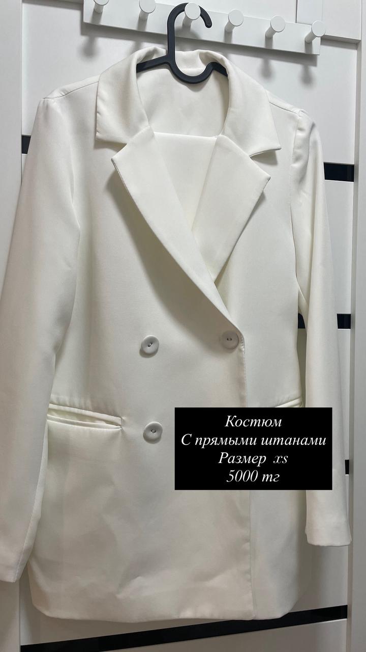 Нет бренда