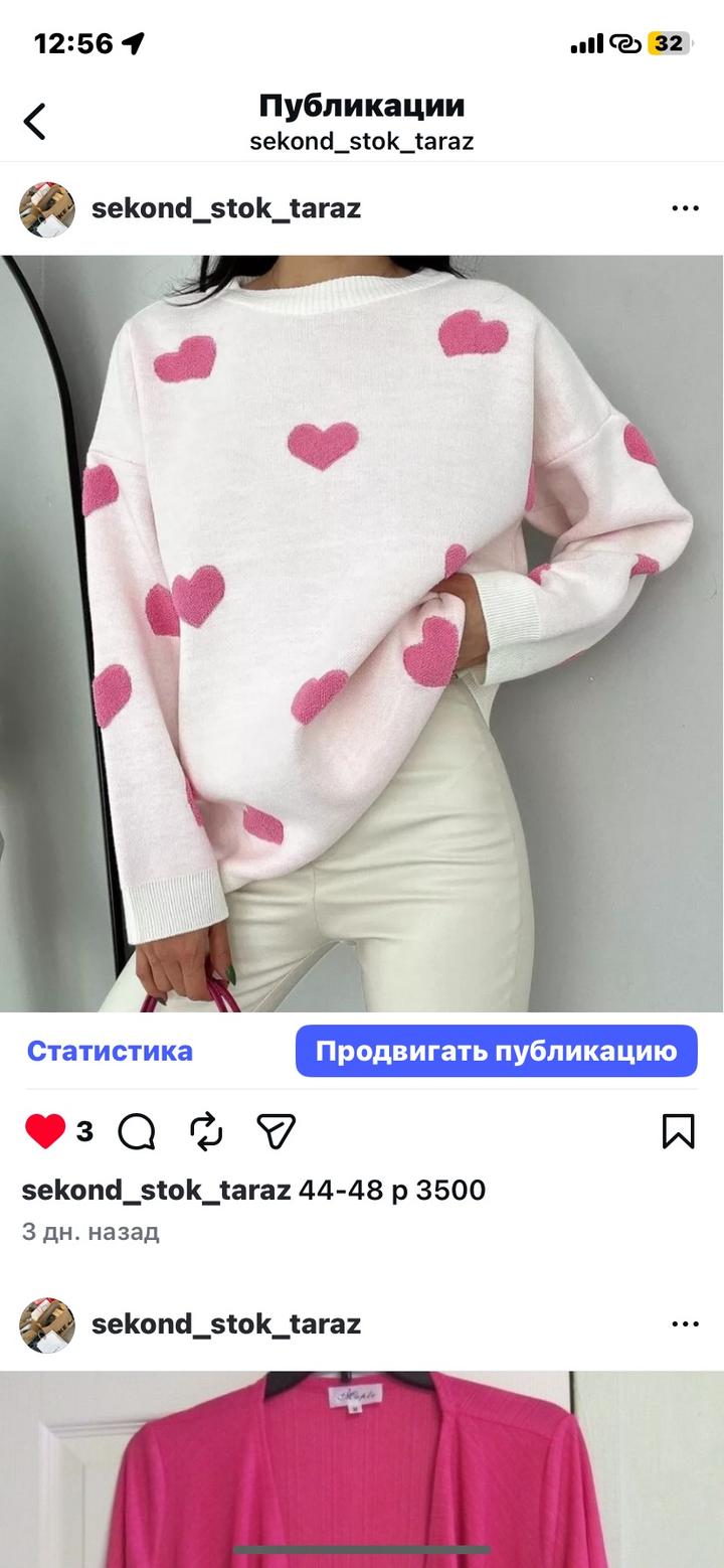 Нет бренда