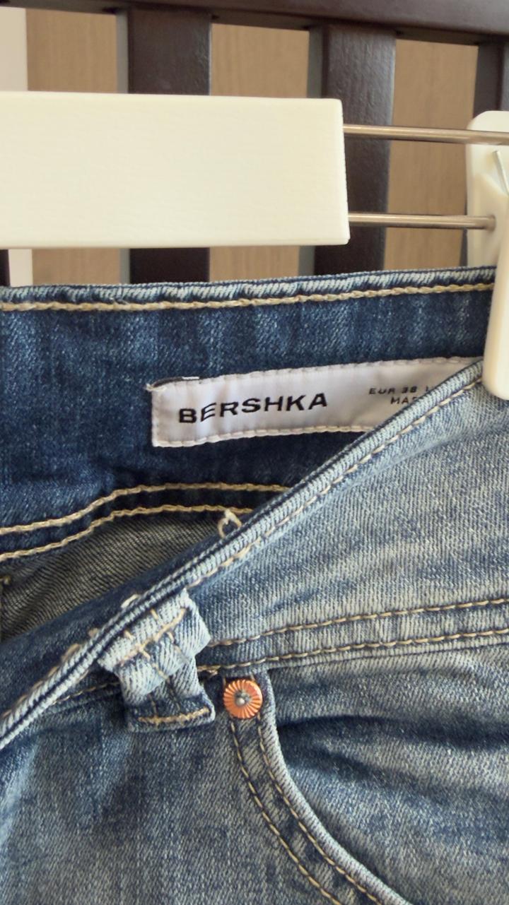 Джинсы Bershka