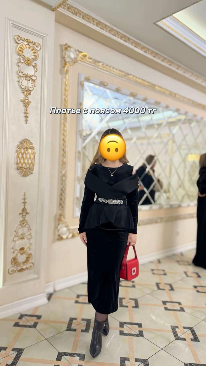 Вечерние платья