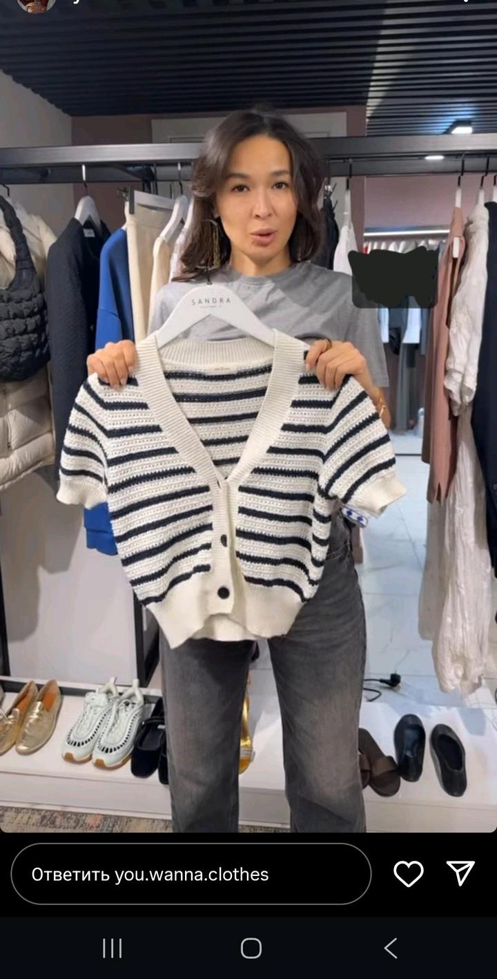 H&M