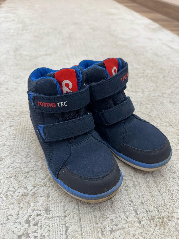 Ботинки Reima
