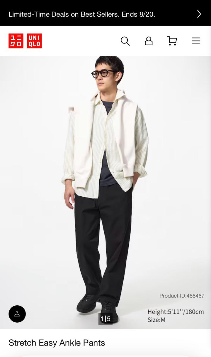 Uniqlo