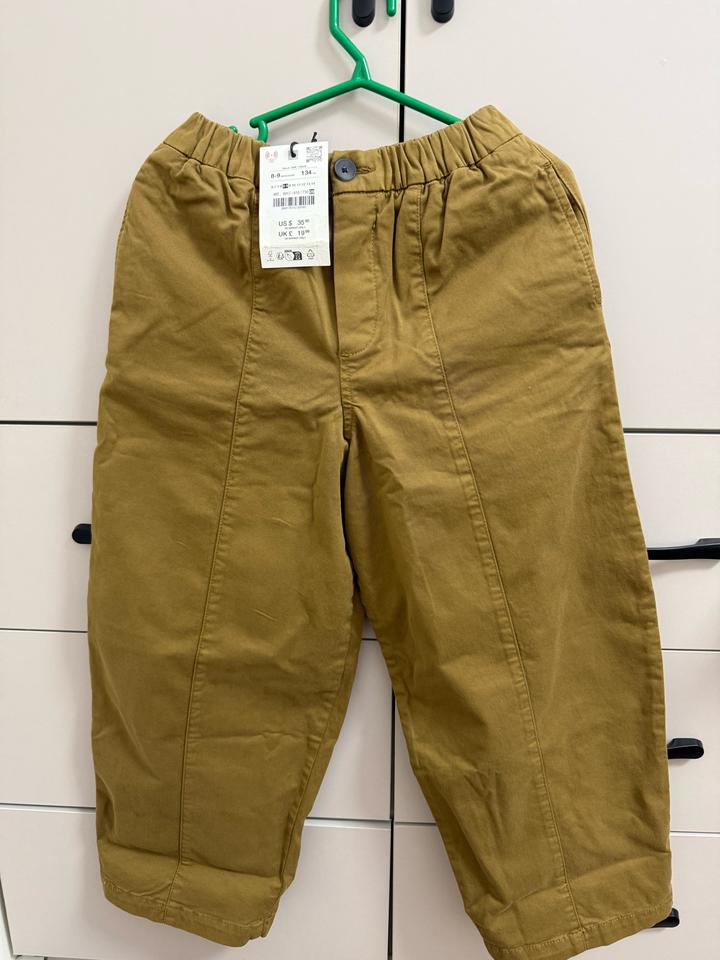 Брюки Zara