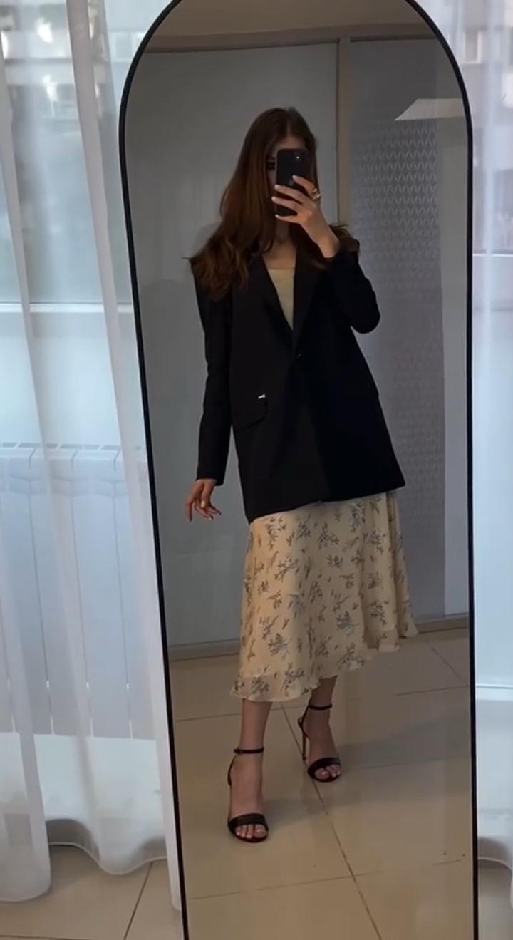 Винтаж