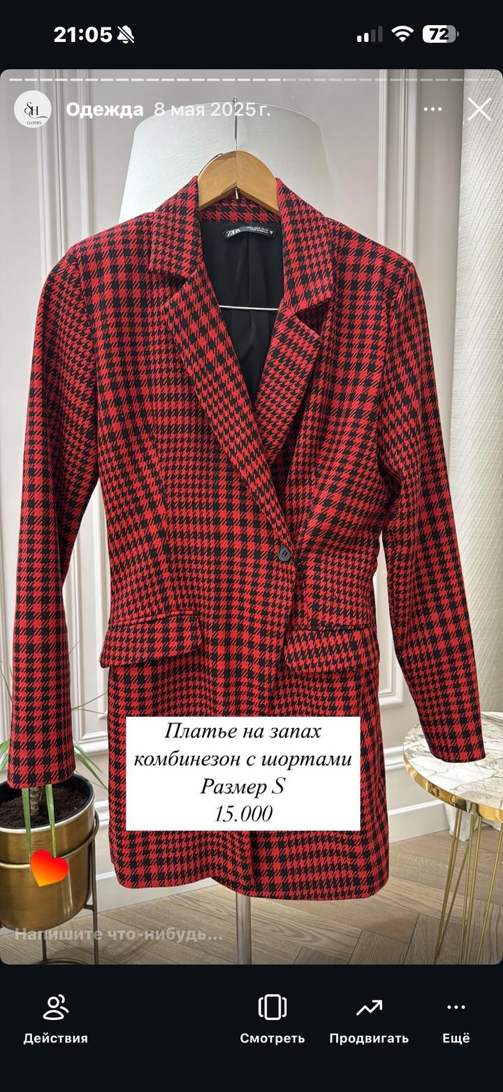 Zara Комбинезон шорты пиджак