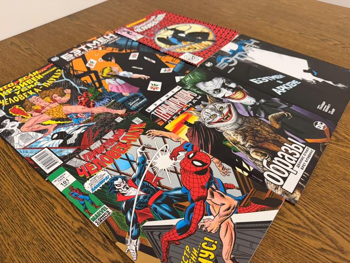 DC Comics