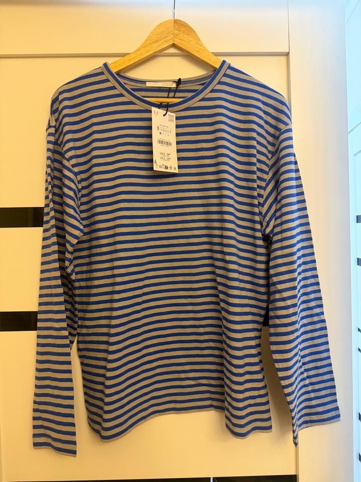 Лонгслив Zara в полоску
