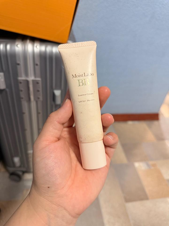 bb moist labo