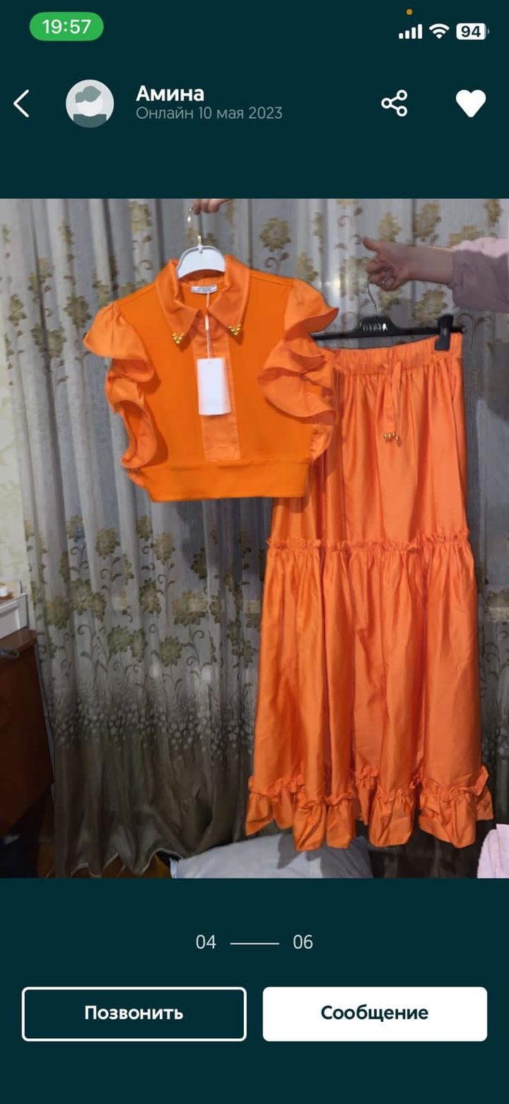 Gizia Женский костюм