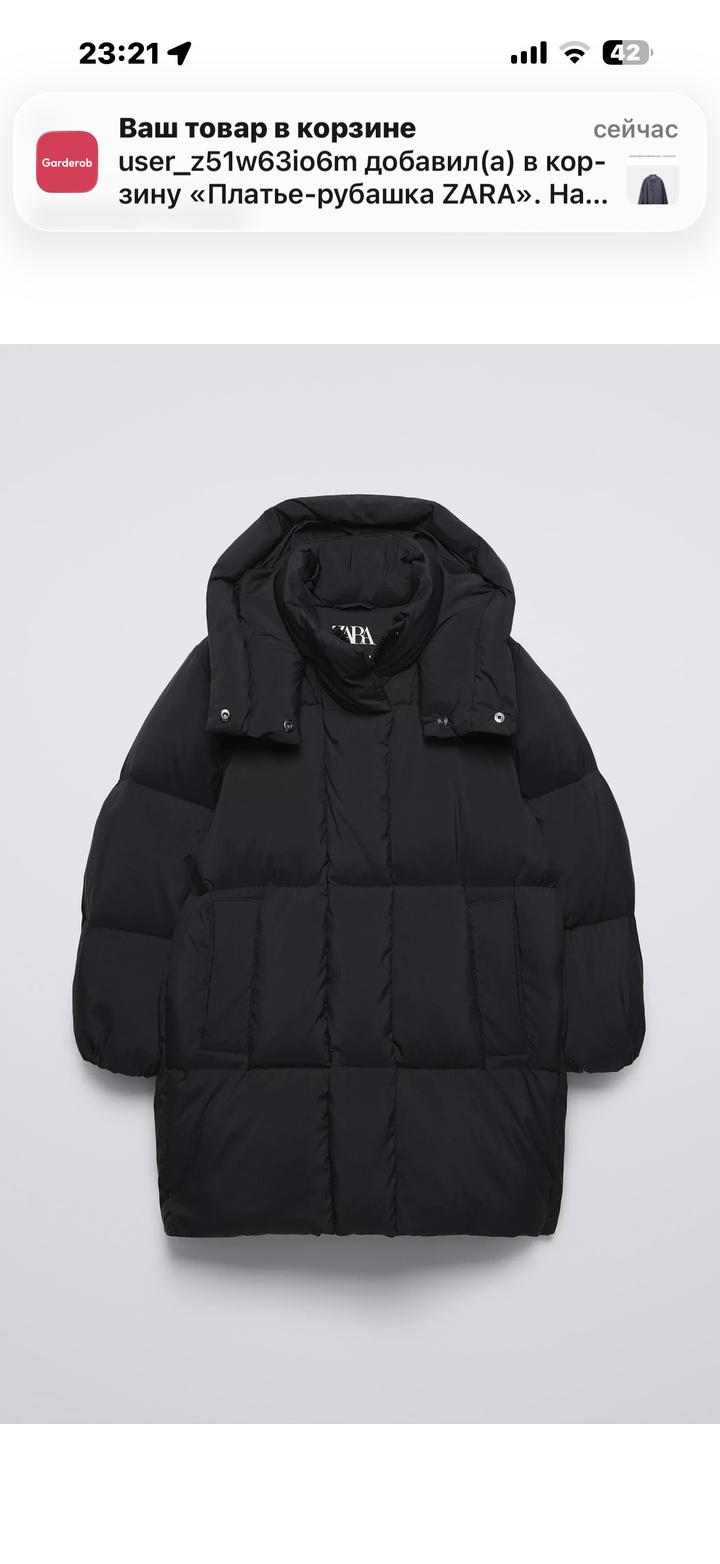 Пуховик ZARA