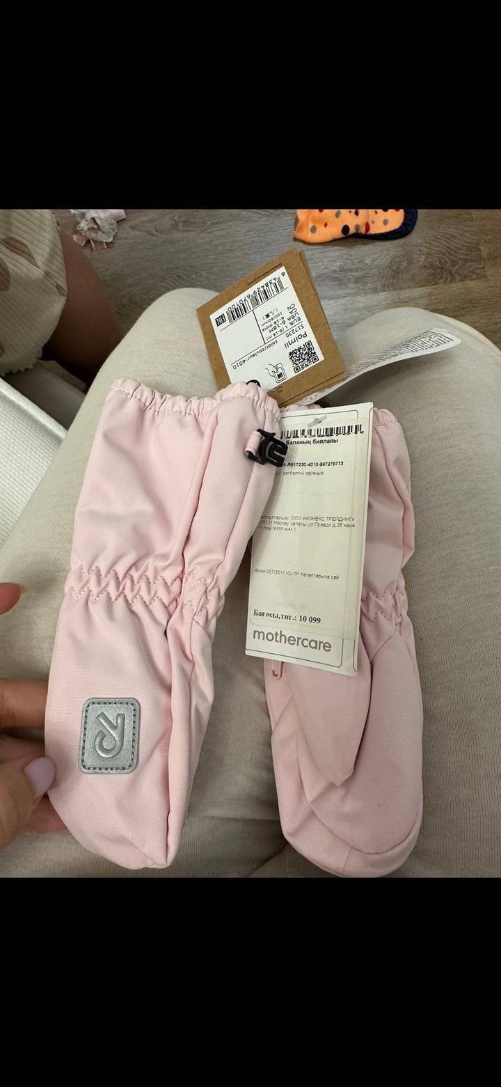 Варежки mothercare