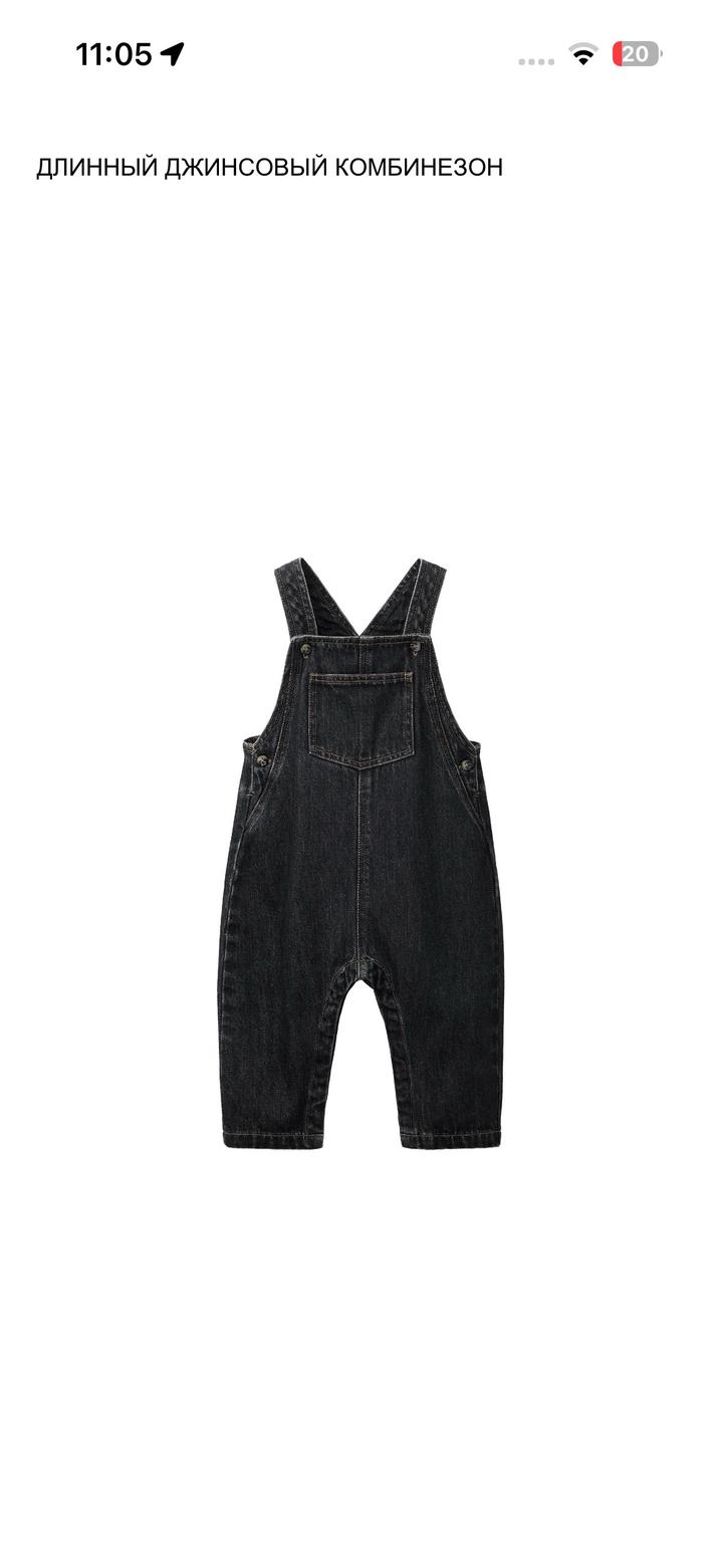 Джинсовый комбинезонZara kids