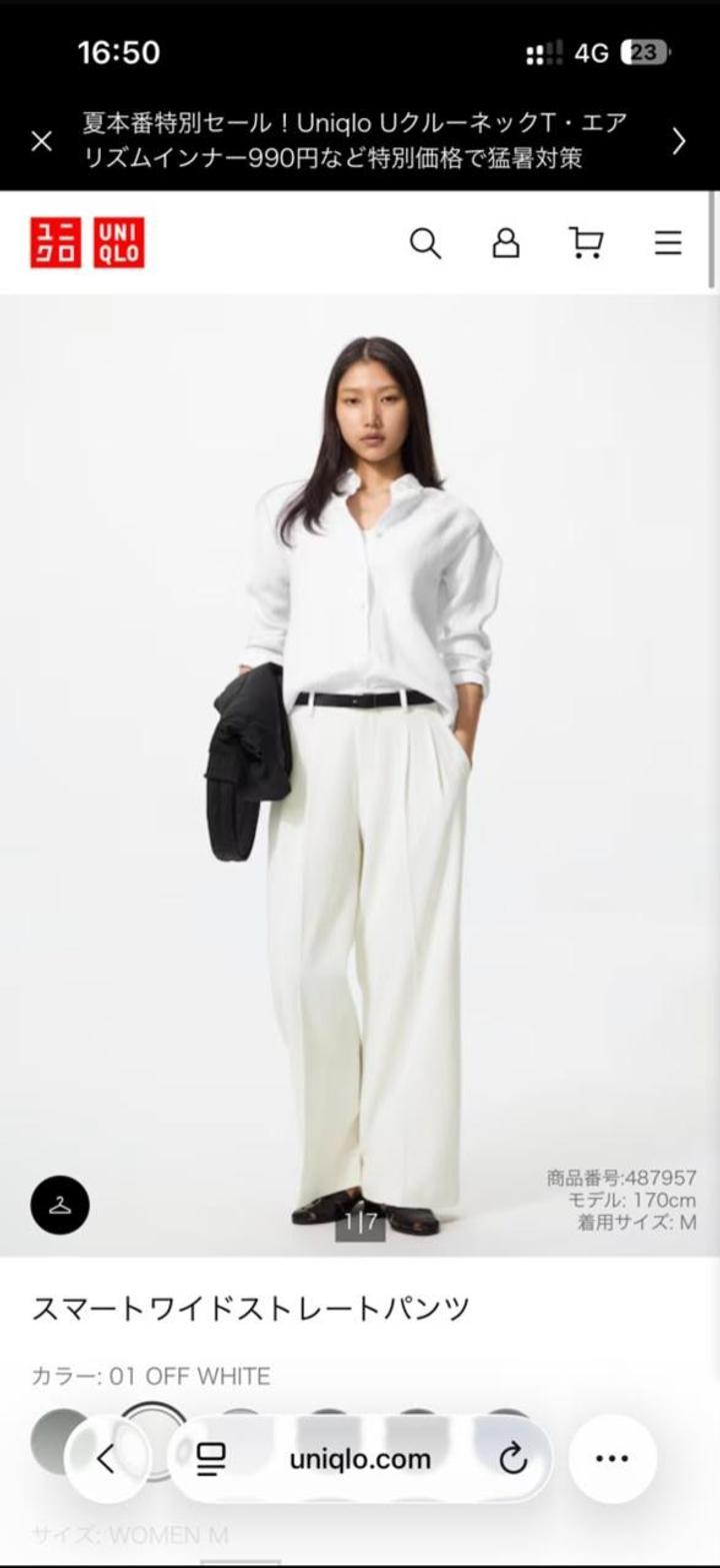 Брюки широкие Uniqlo M белые