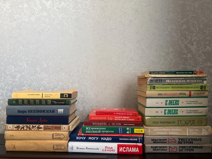 Книги разные