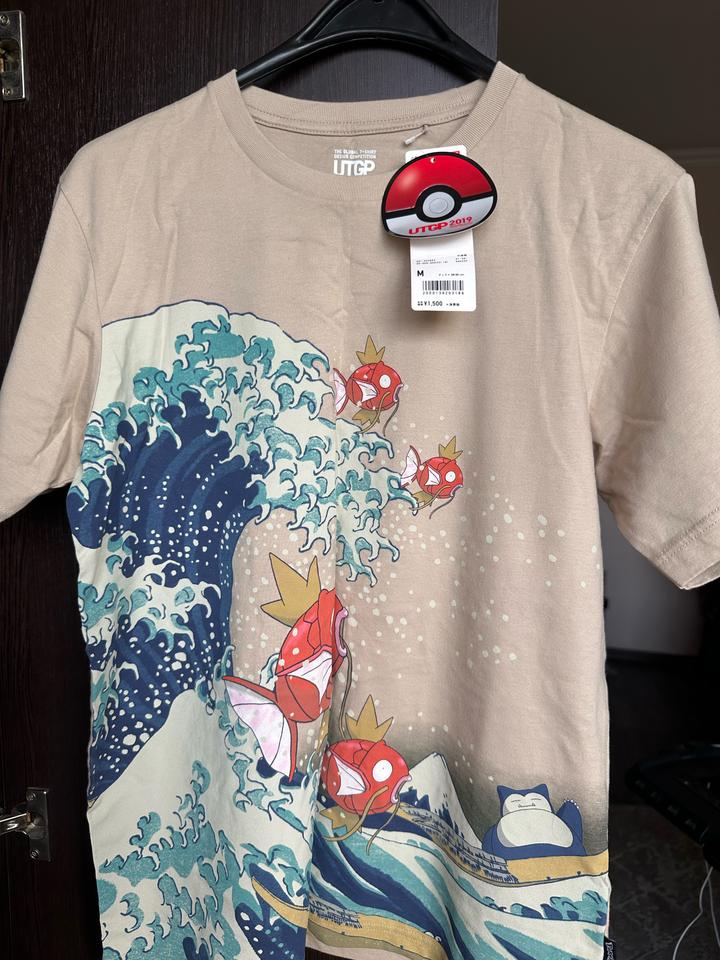 Uniqlo