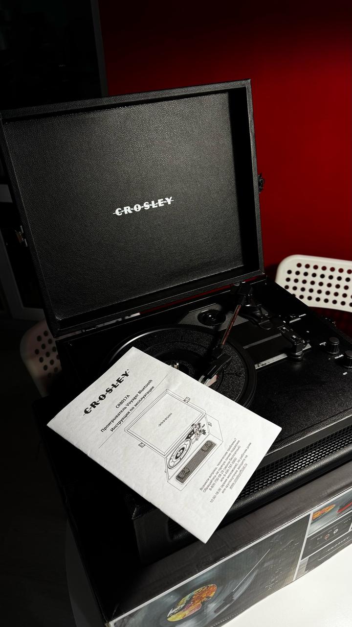 Проигрыватель виниловых пластинок Crosley Voyager