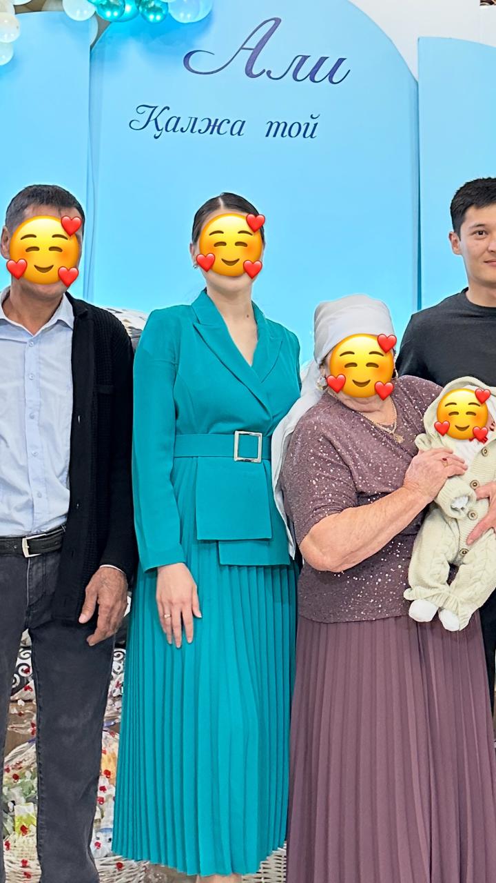 Нет бренда