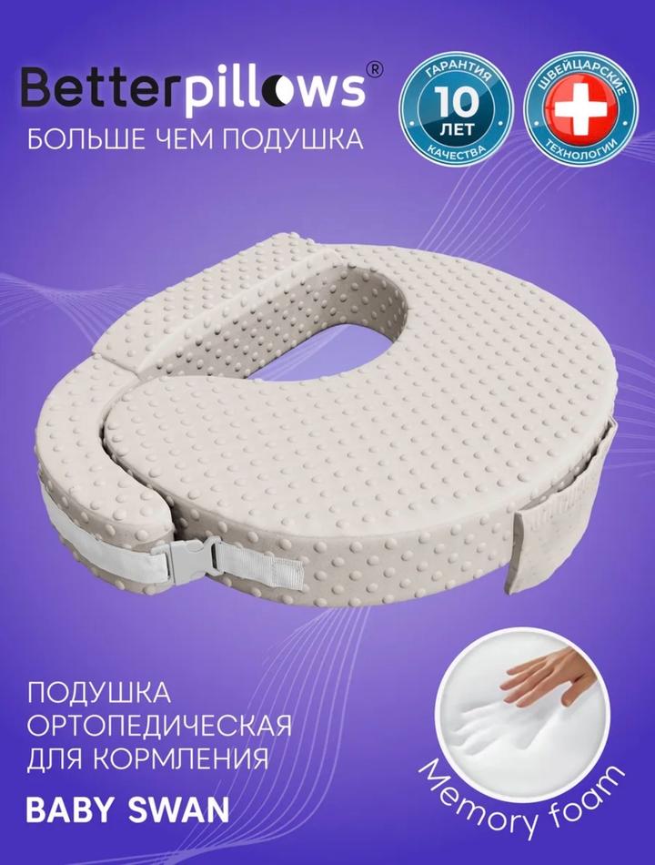 Нет бренда