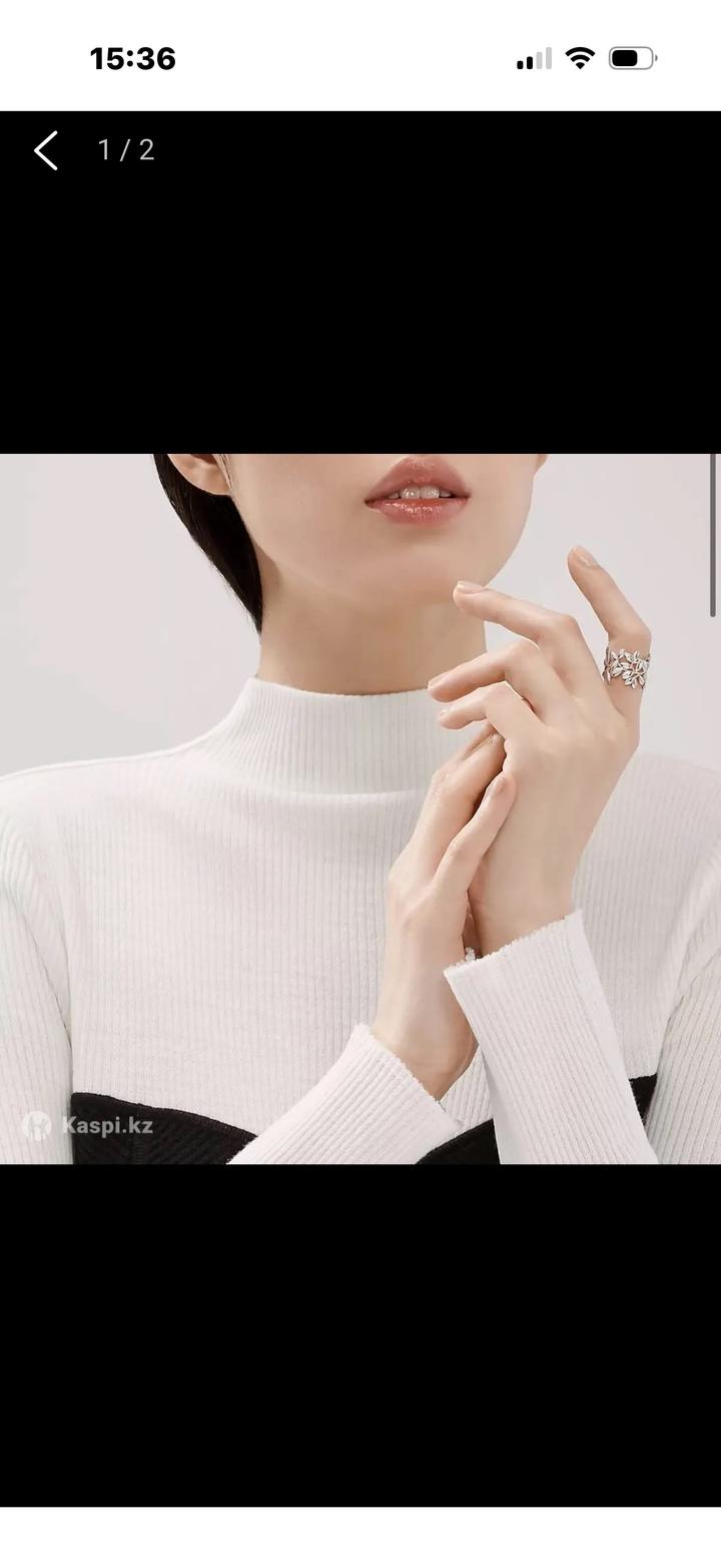 Tiffany & Co.