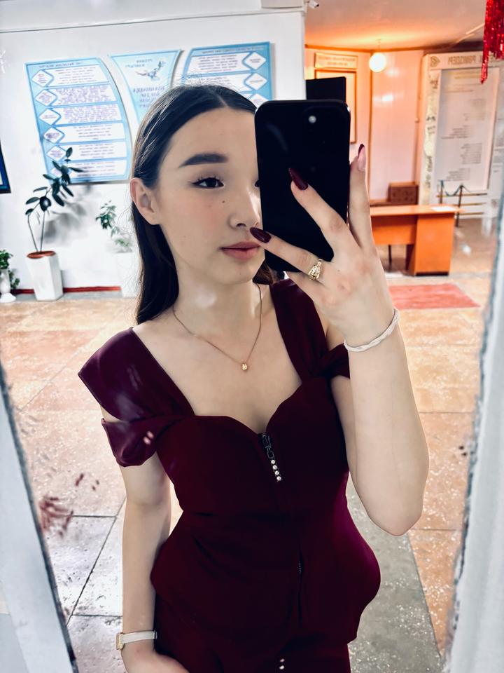 aiza