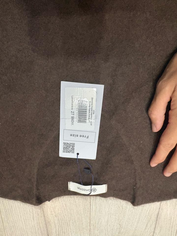 Джемпер GAISSINA