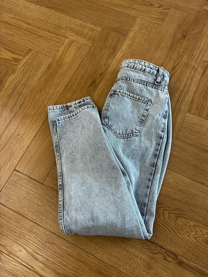 Джинсы женские