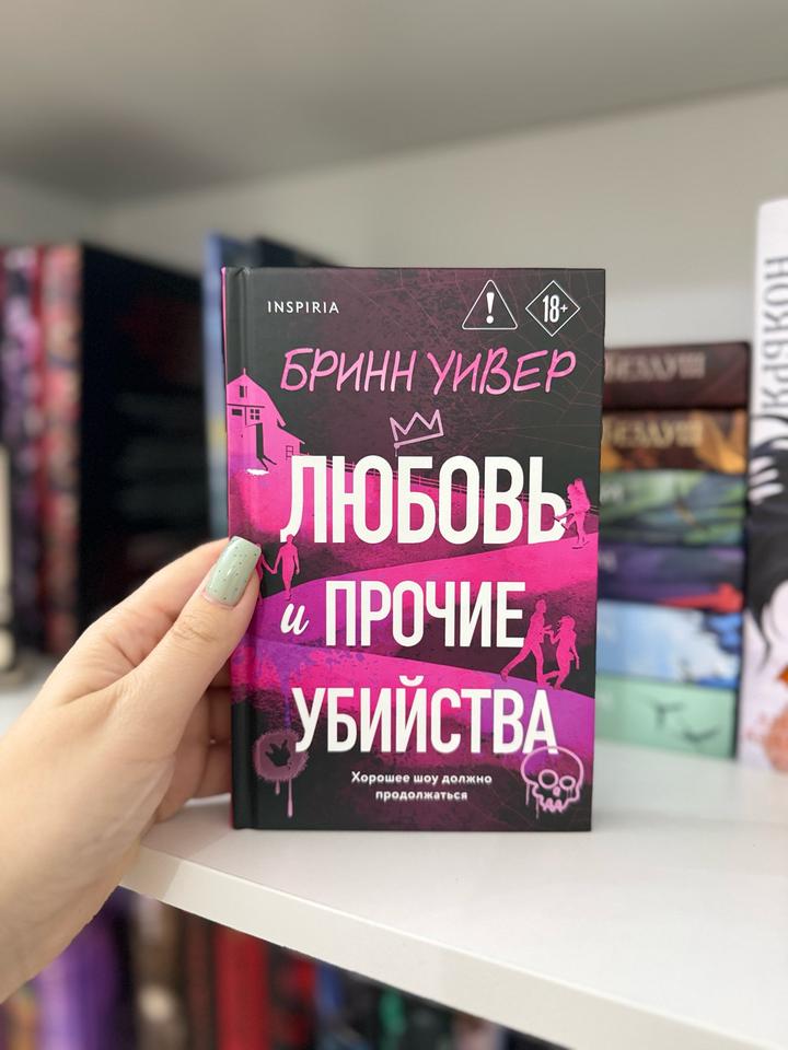 Книги в хорошем состоянии
