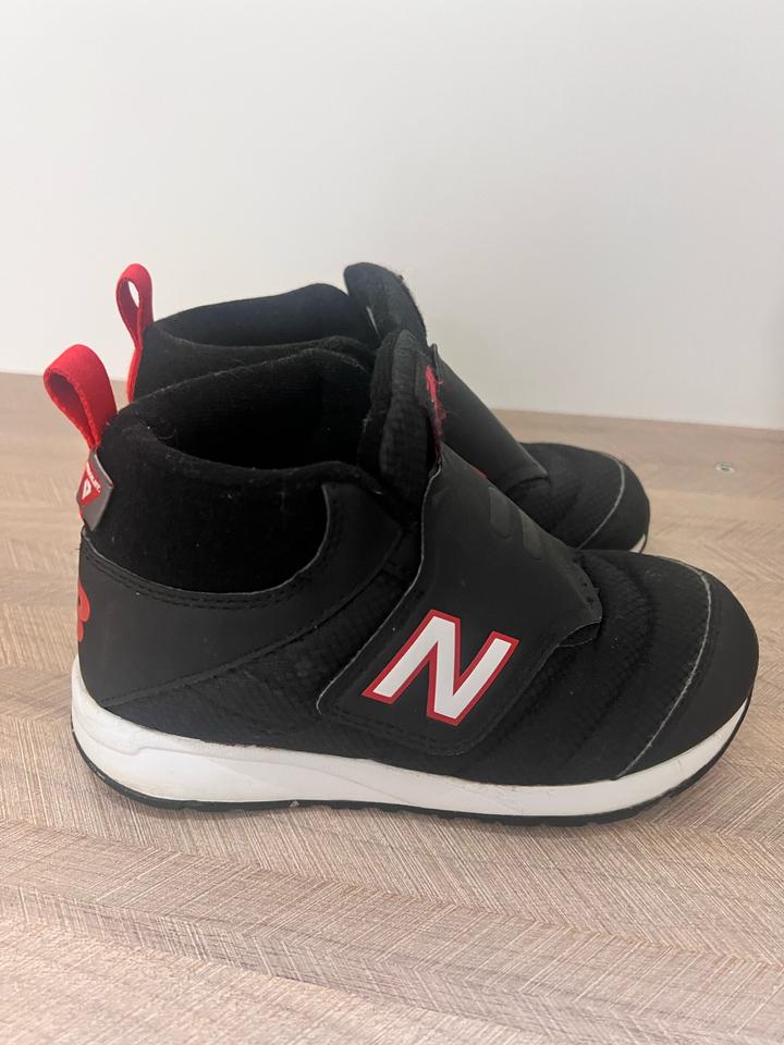 Кроссовки New Balance Cozy детские