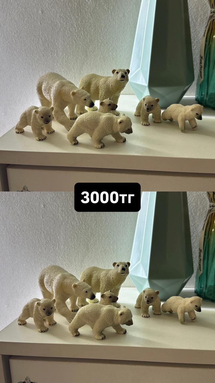 Нет бренда