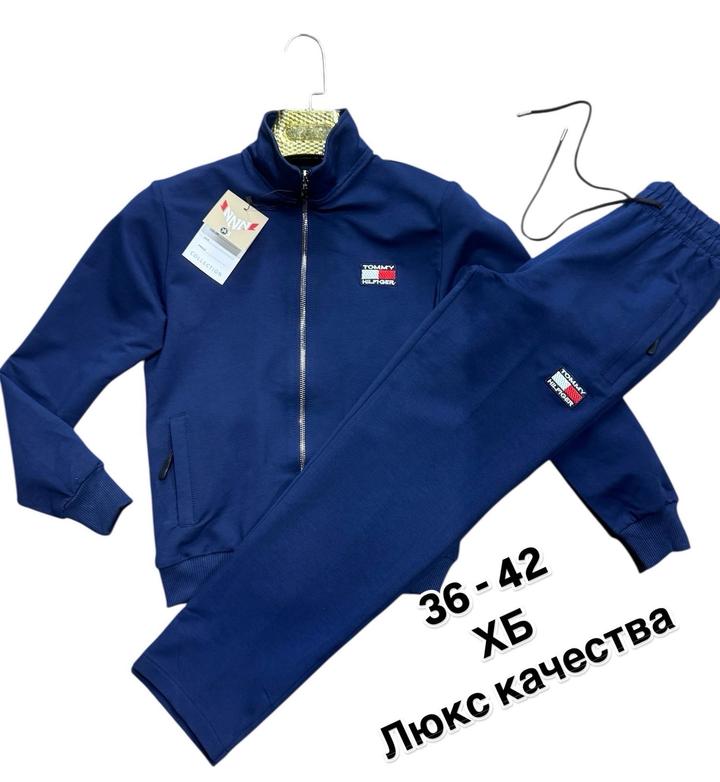 Нет бренда