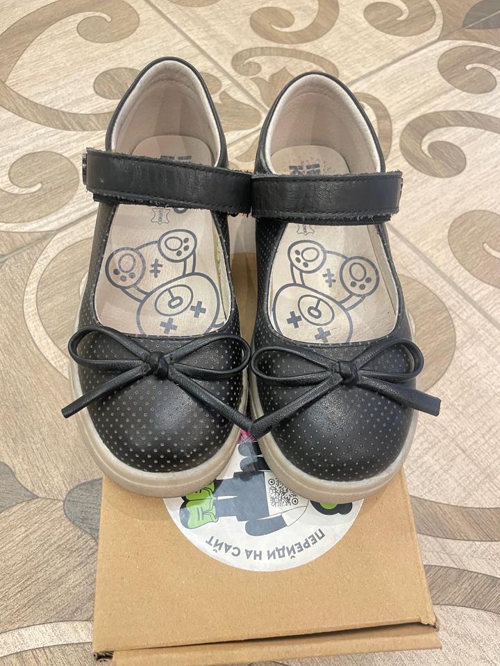 Туфли INDIGO KIDS для девочки
