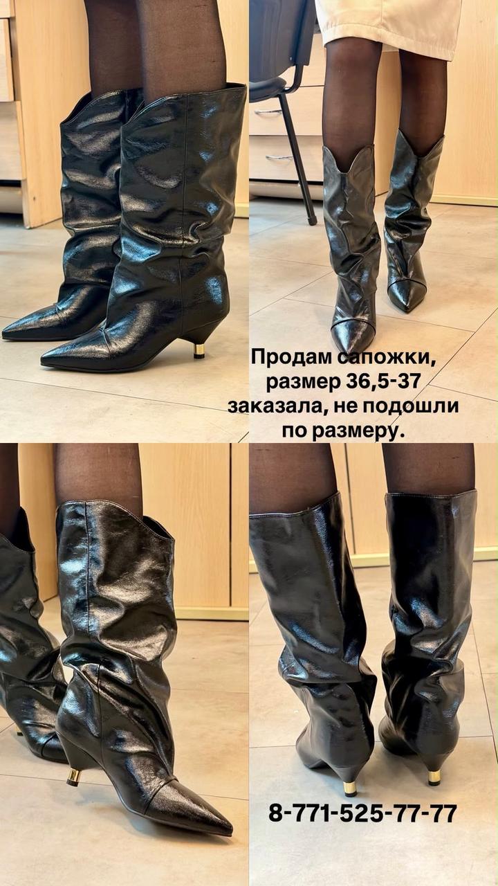 Нет бренда