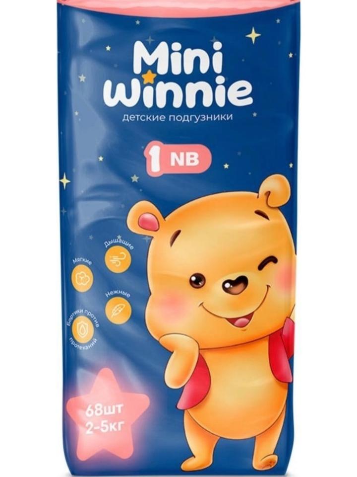 mini Winnie