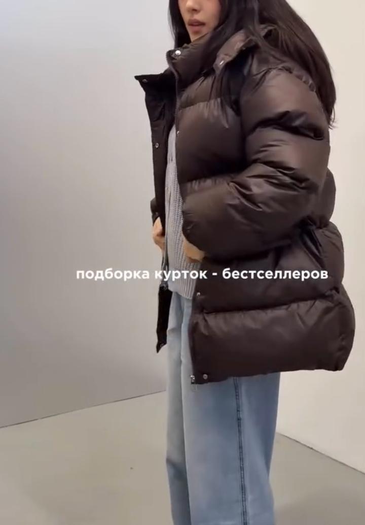 Пуховик с поясом