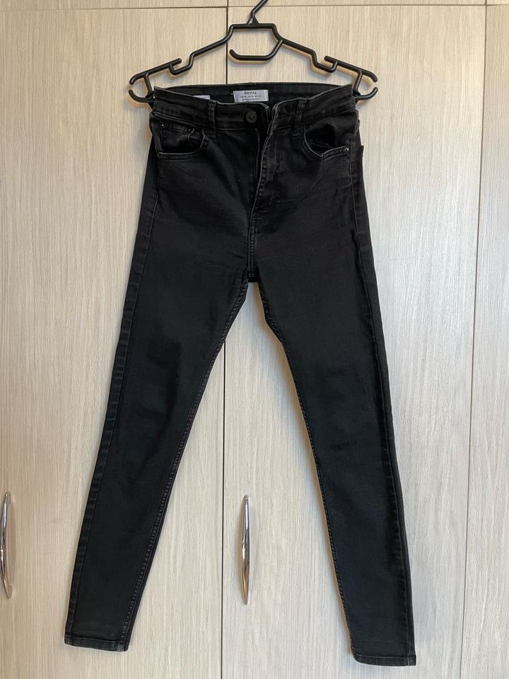 Джинсы Bershka скинни