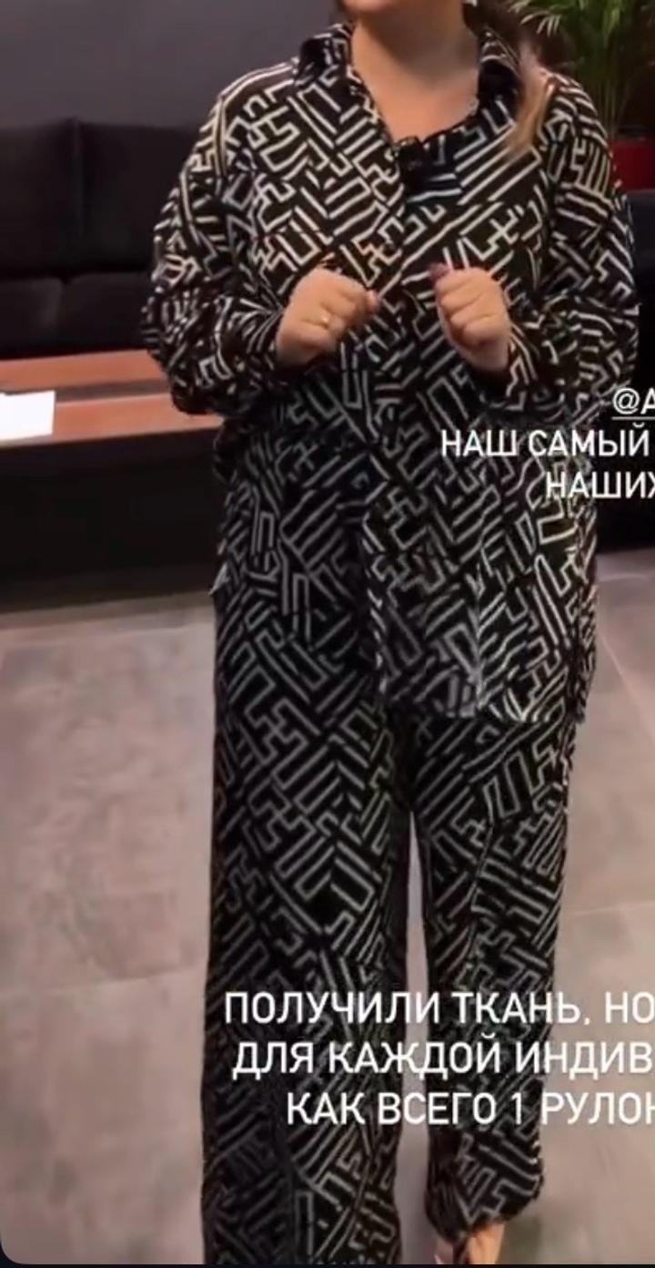 Gauri Design