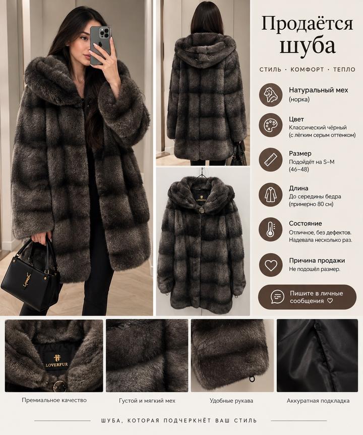 Нет бренда