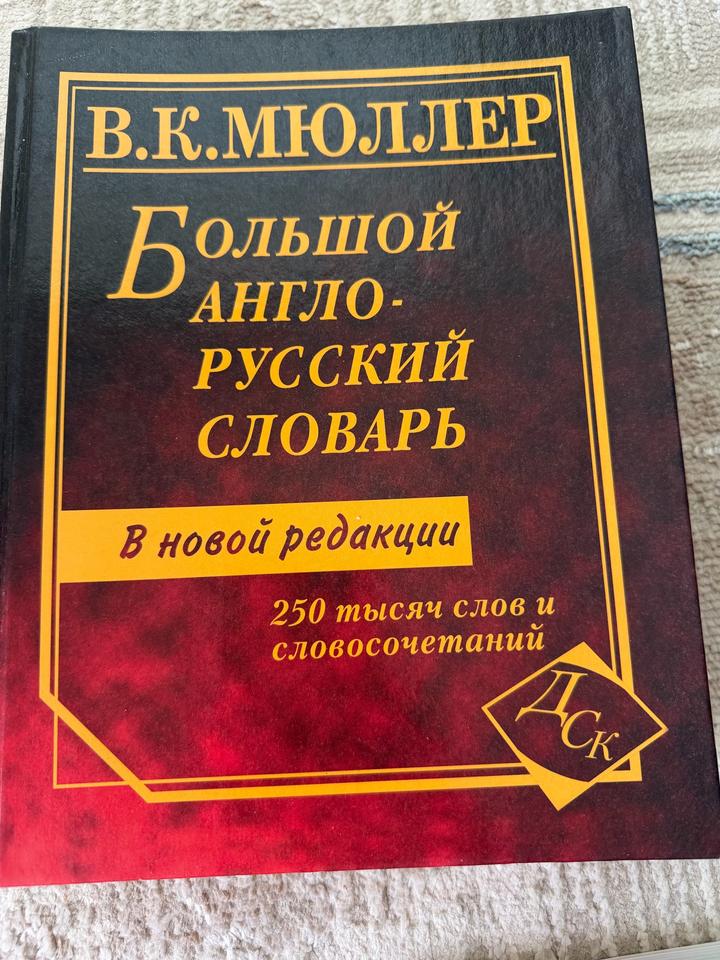 Нет бренда