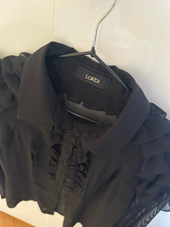 lakbi Блуза с оборками