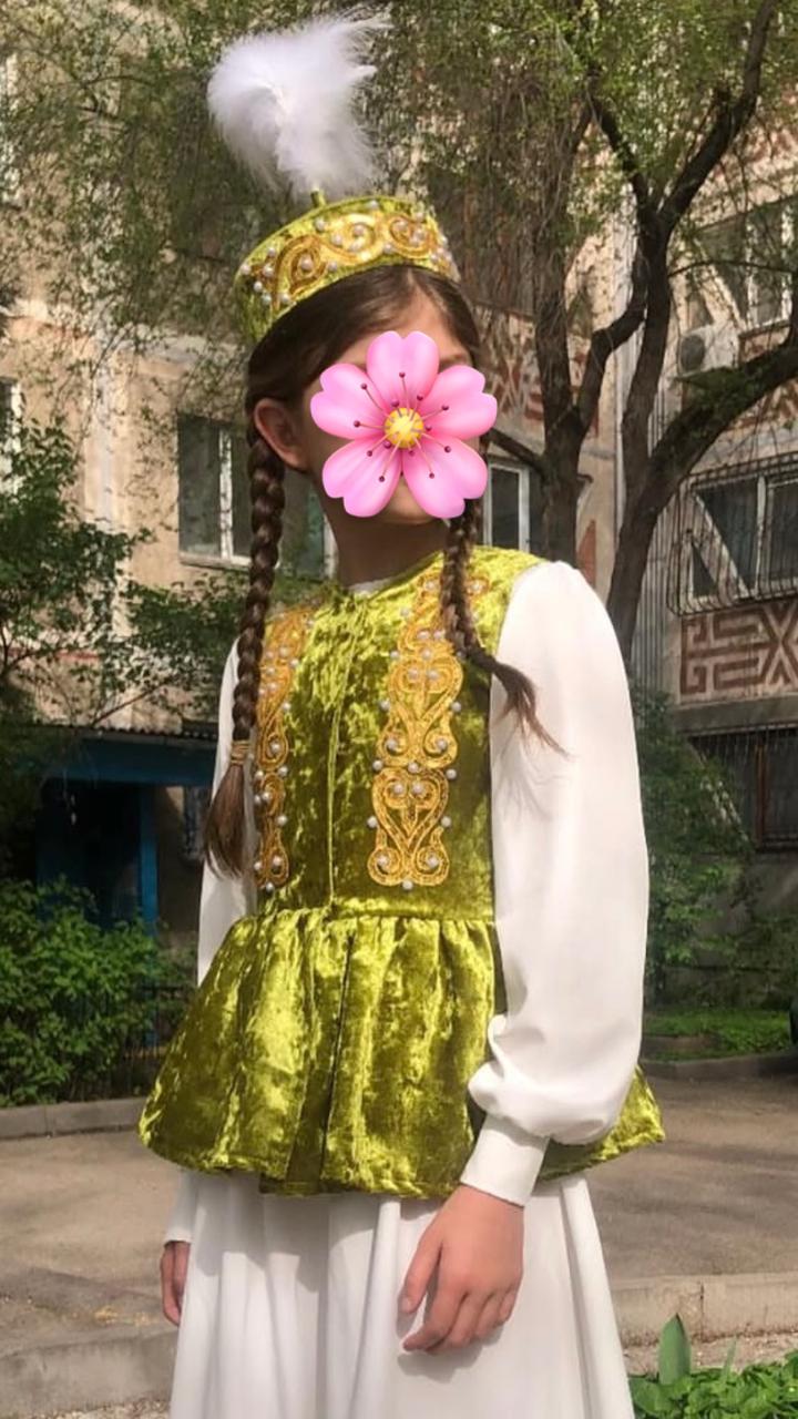 Нет бренда